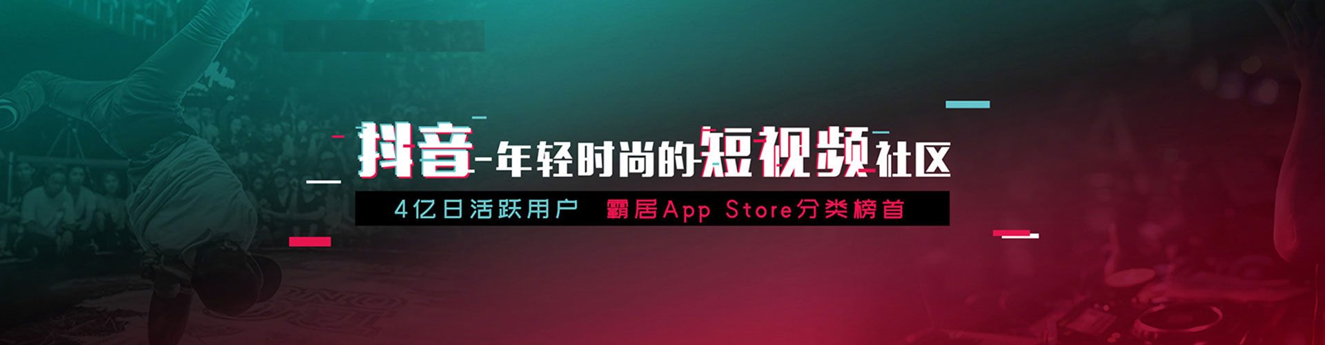 郸城谷歌竞价
