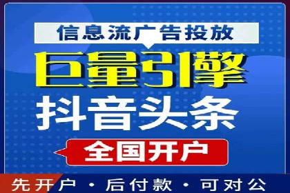百度竞价推广在医疗行业的赚钱实践