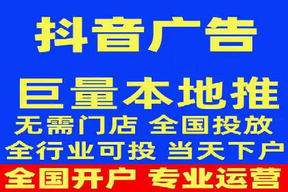 医疗行业SEM运营托管的优化与效果评估